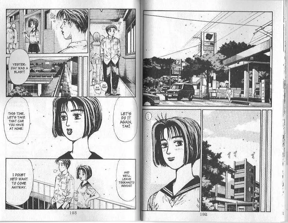 Initial D Chapter 97 2